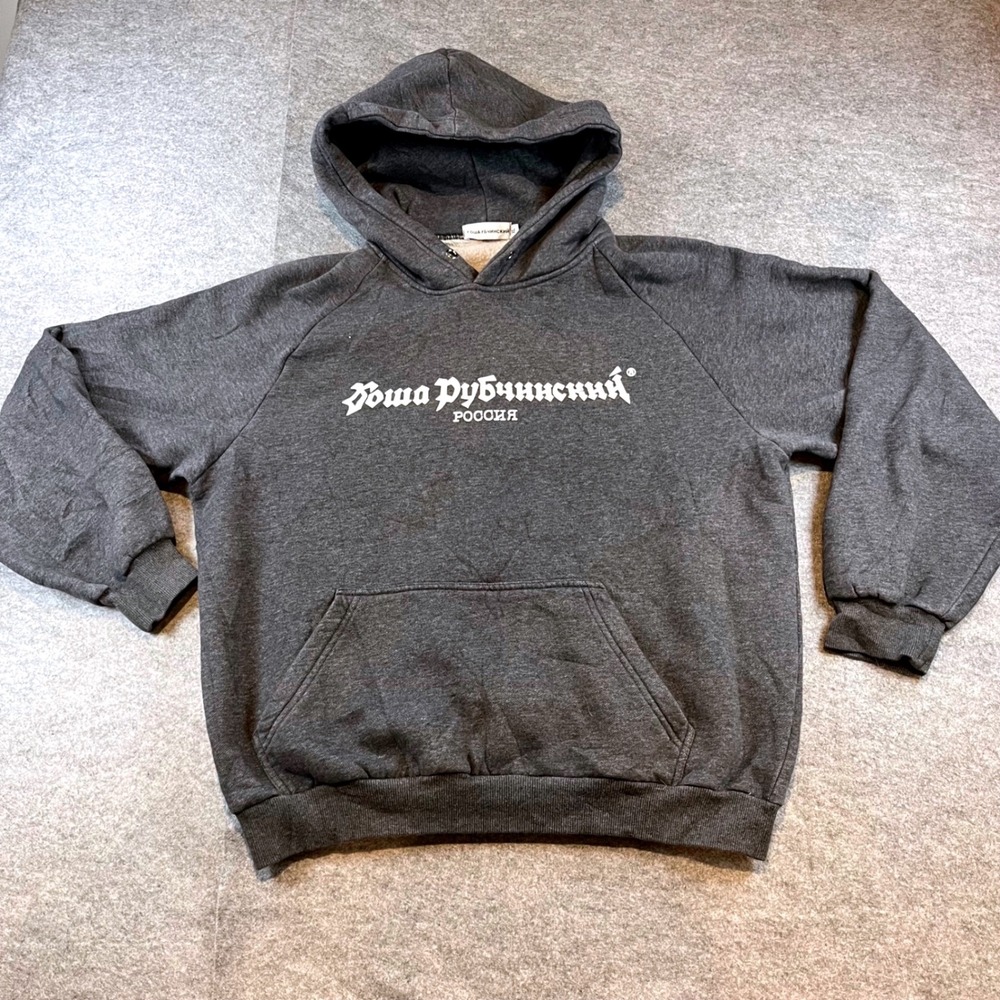 Gosha Rubchinskiy Mens Logo Hoodie Charcoal Grey Streetwear XL PACCBET Russia